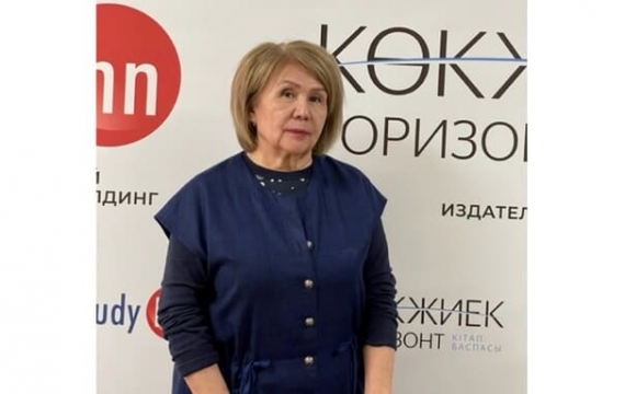 Gulnar Bekzhanova